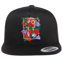 Flowers Of Poland Word Art Polska Polish Pride Flat Bill Trucker Hat