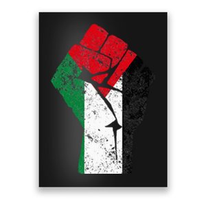 Fist of Palestine Free Palestine Poster