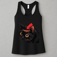 Full Of Paranoid Delusions And Violent Funny Meme Cat Womens Tank Top