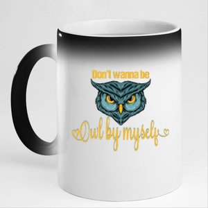 Funny Owl Puns Funny Puns Animal Puns Bird Puns Owl Face 11oz Black Color Changing Mug