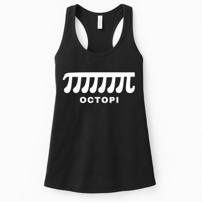 Funny Octopi Pun Happy PI Day Math Teacher Womens Tank Top