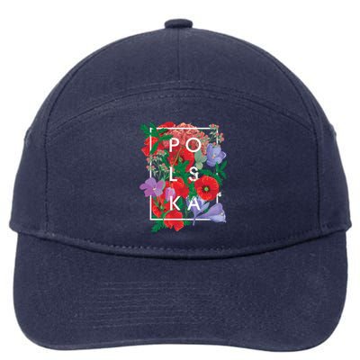 Flowers Of Poland Word Art Cute Gift Polska Polish Pride Gift 7-Panel Snapback Hat