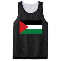 Flag Of Palestine Mesh Reversible Basketball Jersey Tank