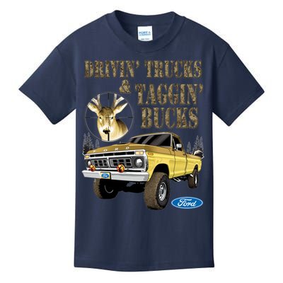 Ford Drivin Trucks & Taggin Bucks Kids T-Shirt