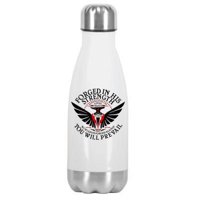 Forged In His Strength Stainless Steel Insulated Water Bottle