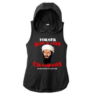 Former Hide and Seek Champion Osama Bin Laden Ladies PosiCharge Tri-Blend Wicking Draft Hoodie Tank