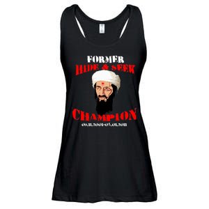 Former Hide and Seek Champion Osama Bin Laden Ladies Essential Flowy Tank