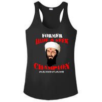 Former Hide and Seek Champion Osama Bin Laden Ladies PosiCharge Competitor Racerback Tank