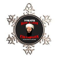 Former Hide and Seek Champion Osama Bin Laden Metallic Star Ornament