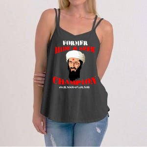 Former Hide and Seek Champion Osama Bin Laden Women's Strappy Tank