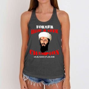 Former Hide and Seek Champion Osama Bin Laden Women's Knotted Racerback Tank