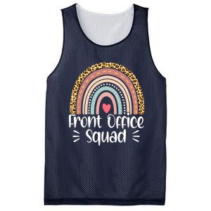 Front Office Squad Administrative Assistant School Secretary Mesh Reversible Basketball Jersey Tank