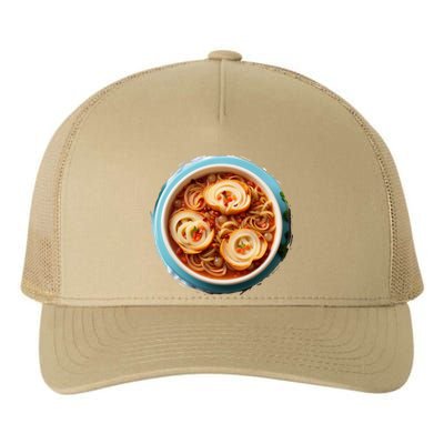 French Onion Soup Yupoong Adult 5-Panel Trucker Hat