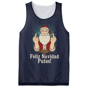 Flip Off Santa Claus Christmas Middle Finger Feliz Navidad Mesh Reversible Basketball Jersey Tank