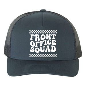 Front Office Squad Administrative Assistant School Secretary Gift Yupoong Adult 5-Panel Trucker Hat