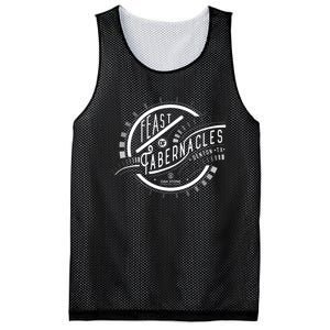 Feast Of Tabernacles Worship In The Tabernacle Oak Stone Mesh Reversible Basketball Jersey Tank