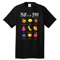 Fruit Of The Spirit Christian Faith Jesus God Lover Tall T-Shirt