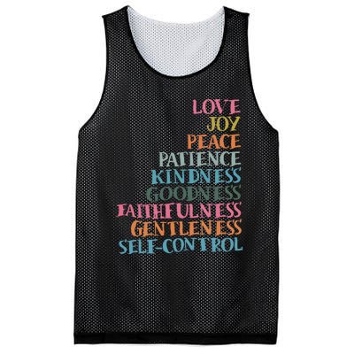 Fruits Of The Spirit Mesh Reversible Basketball Jersey Tank