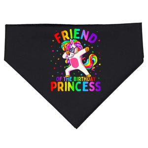 Friend of the Birthday Princess Dabbing Unicorn USA-Made Doggie Bandana