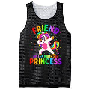 Friend of the Birthday Princess Dabbing Unicorn Mesh Reversible Basketball Jersey Tank