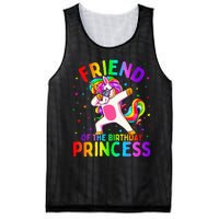 Friend of the Birthday Princess Dabbing Unicorn Mesh Reversible Basketball Jersey Tank