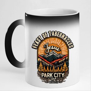 Feast Of Tabernacles Park City Utah Rock Valley Christian 11oz Black Color Changing Mug