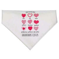 Fruit Of The Spirit Heart Galatians 5 22 23 USA-Made Doggie Bandana