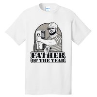 Father Of The Year Gary Plauche Fathers Day Vintage Tall T-Shirt