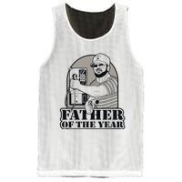 Father Of The Year Gary Plauche Fathers Day Vintage Mesh Reversible Basketball Jersey Tank