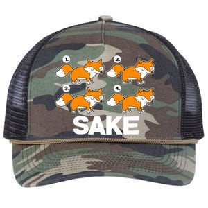 Four Fox Sake Retro Rope Trucker Hat Cap