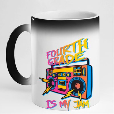 Fourth Grade Teacher Retro 11oz Black Color Changing Mug