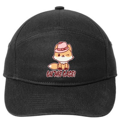 Foxy On That Case Cute Fox 7-Panel Snapback Hat
