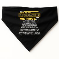 Funny Pi 3.14 Day Come To The Math Side We Have Pi USA-Made Doggie Bandana