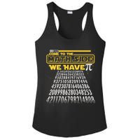 Funny Pi 3.14 Day Come To The Math Side We Have Pi Ladies PosiCharge Competitor Racerback Tank