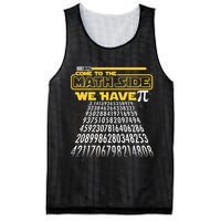 Funny Pi 3.14 Day Come To The Math Side We Have Pi Mesh Reversible Basketball Jersey Tank