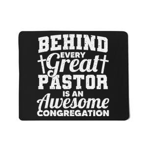 Funny Pastor Appreciation Gift For Cool Preacher Mousepad