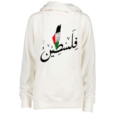 Falastin Palestine Arabic Calligraphy Map Womens Funnel Neck Pullover Hood