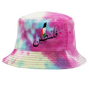 Falastin Palestine Arabic Calligraphy Map Tie-Dyed Bucket Hat