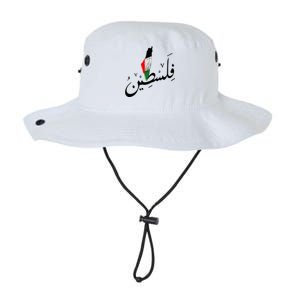 Falastin Palestine Arabic Calligraphy Map Legacy Cool Fit Booney Bucket Hat