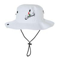 Falastin Palestine Arabic Calligraphy Map Legacy Cool Fit Booney Bucket Hat