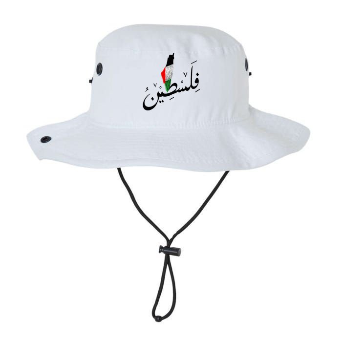 Falastin Palestine Arabic Calligraphy Map Legacy Cool Fit Booney Bucket Hat