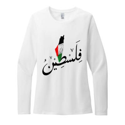 Falastin Palestine Arabic Calligraphy Map Womens CVC Long Sleeve Shirt