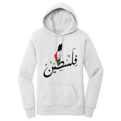 Falastin Palestine Arabic Calligraphy Map Women's Pullover Hoodie