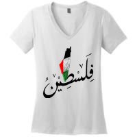 Falastin Palestine Arabic Calligraphy Map Women's V-Neck T-Shirt