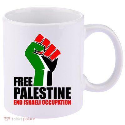 Free Palestine And End Israeli Occupation 11oz C Handle Ceramic Mug