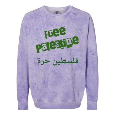 Free Palestine Arabic Support Palestine And Keffiyeh Palesti Colorblast Crewneck Sweatshirt