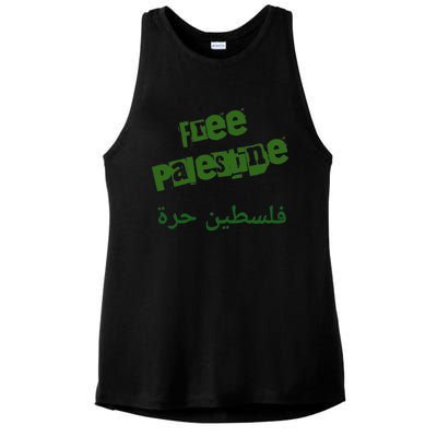 Free Palestine Arabic Support Palestine And Keffiyeh Palesti Ladies PosiCharge Tri-Blend Wicking Tank