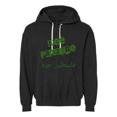 Free Palestine Arabic Support Palestine And Keffiyeh Palesti Garment-Dyed Fleece Hoodie