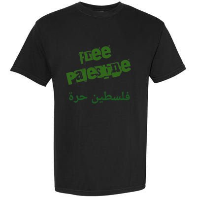 Free Palestine Arabic Support Palestine And Keffiyeh Palesti Garment-Dyed Heavyweight T-Shirt