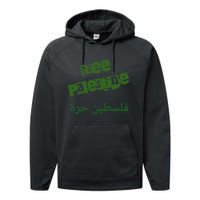 Free Palestine Arabic Support Palestine And Keffiyeh Palesti Performance Fleece Hoodie